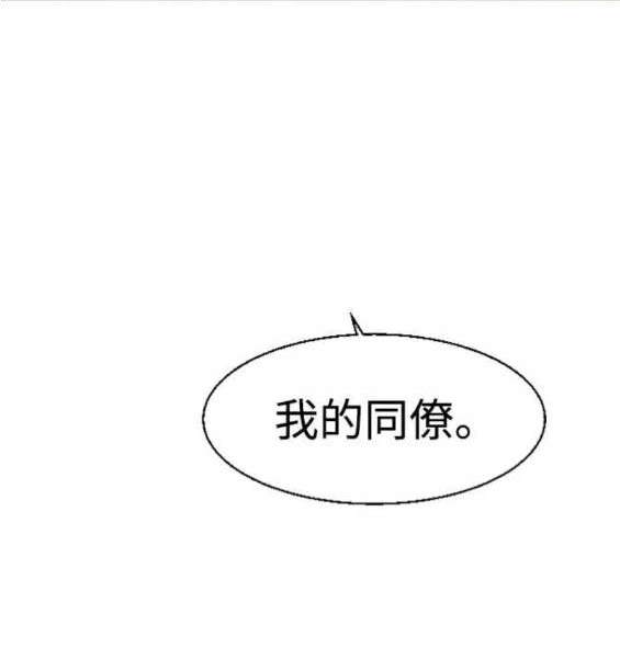 第 179 页