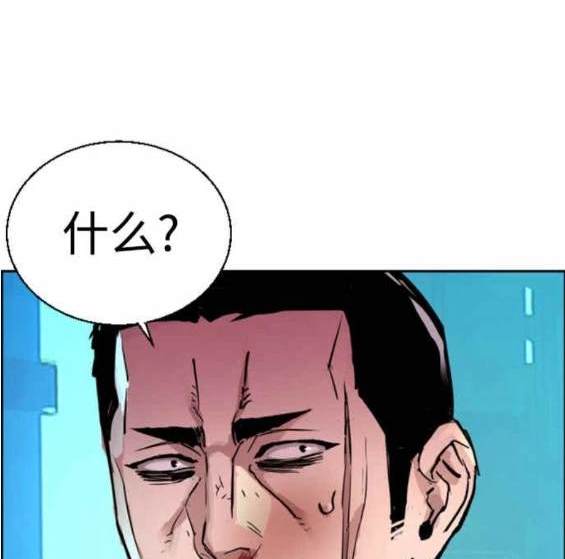 第 180 页