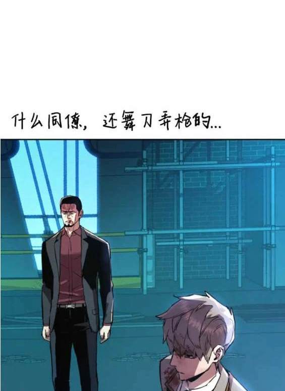 第 183 页