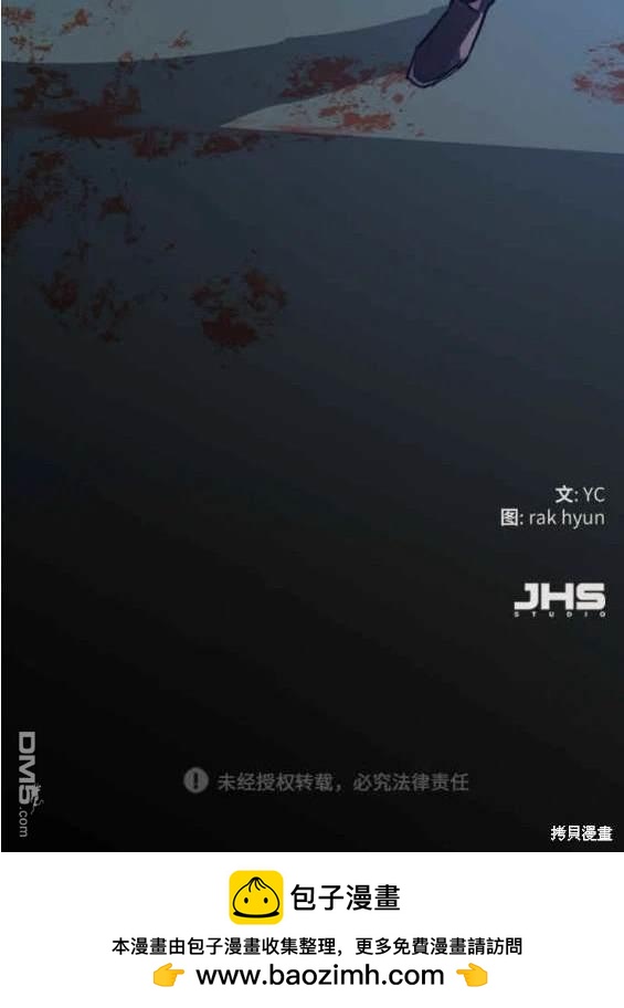第 185 页