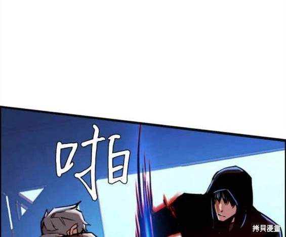 第 73 页
