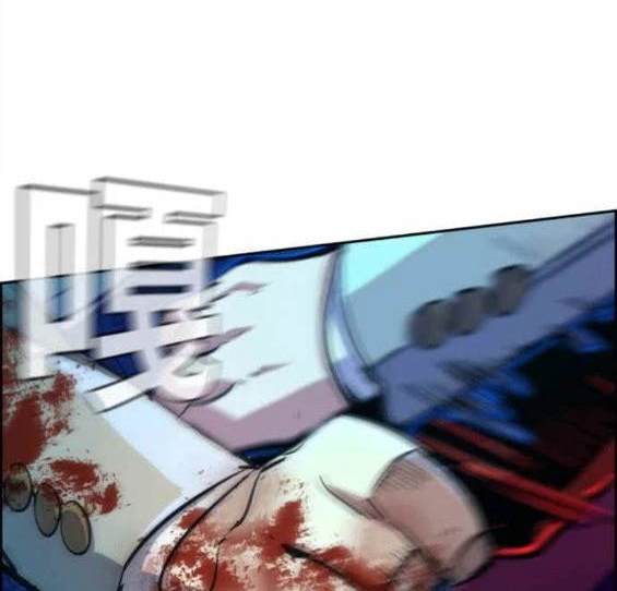 第 77 页