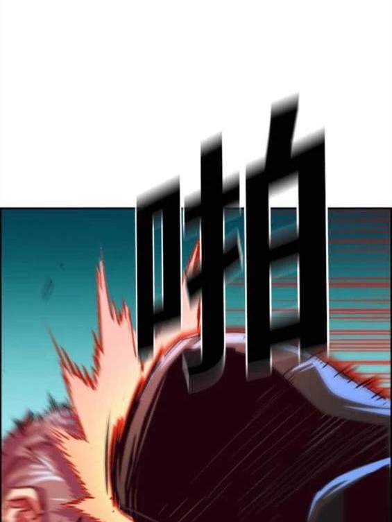 第 80 页