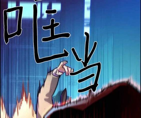 第 84 页