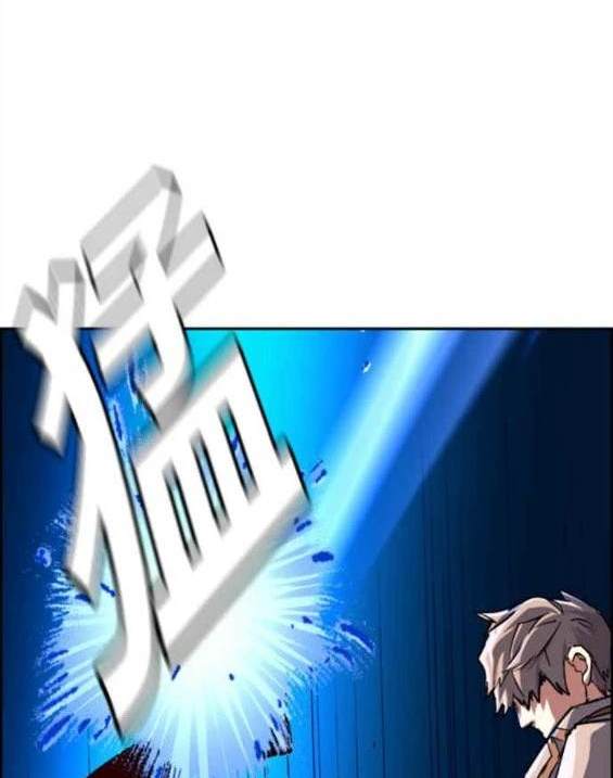 第 90 页