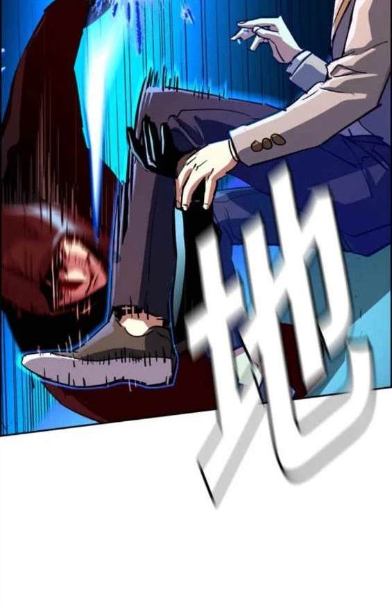第 91 页