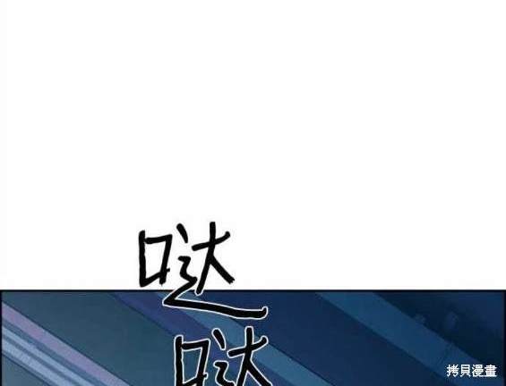 第 94 页