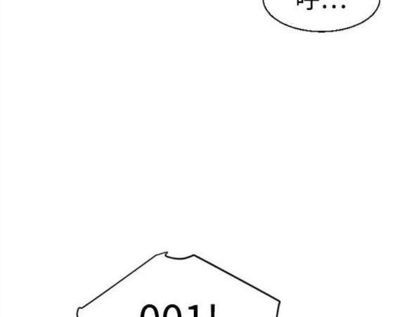 第 97 页