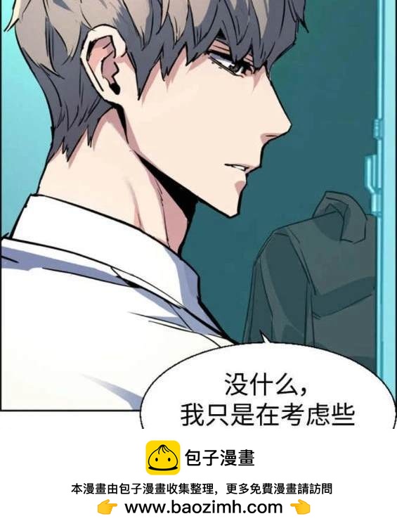 第 100 页