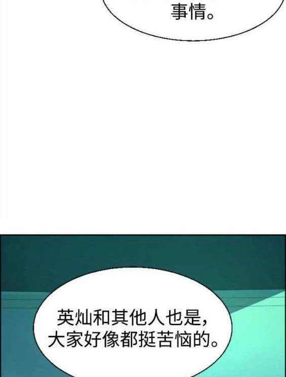 第 101 页