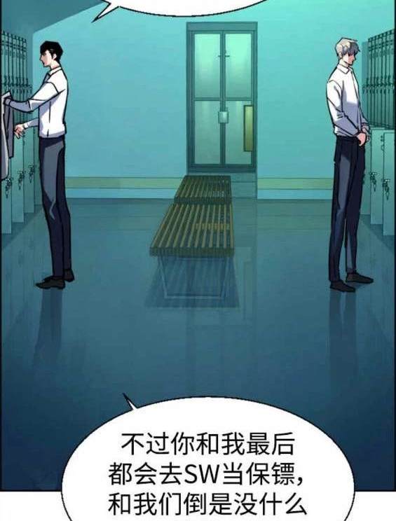第 102 页