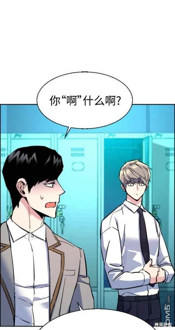 第 110 页