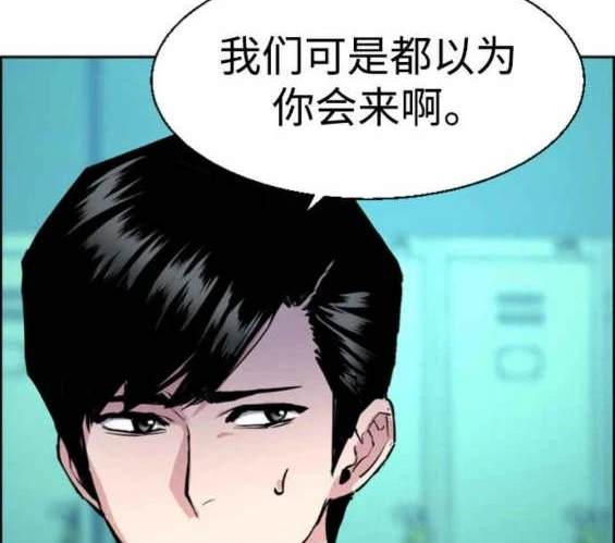 第 112 页