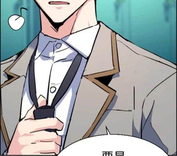 第 113 页