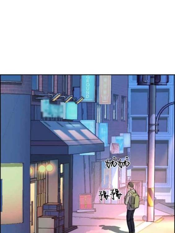 第 119 页