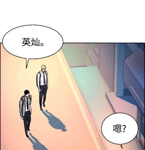 第 121 页