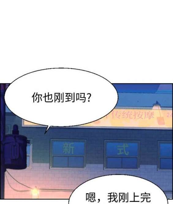 第 123 页