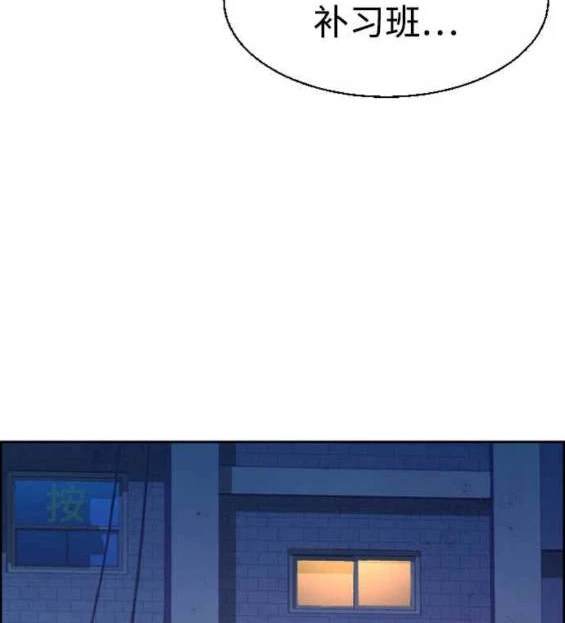 第 124 页