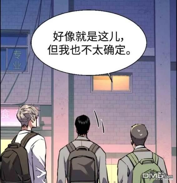 第 125 页