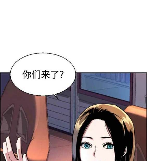 第 133 页