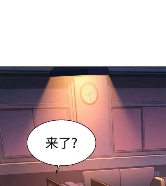 第 135 页
