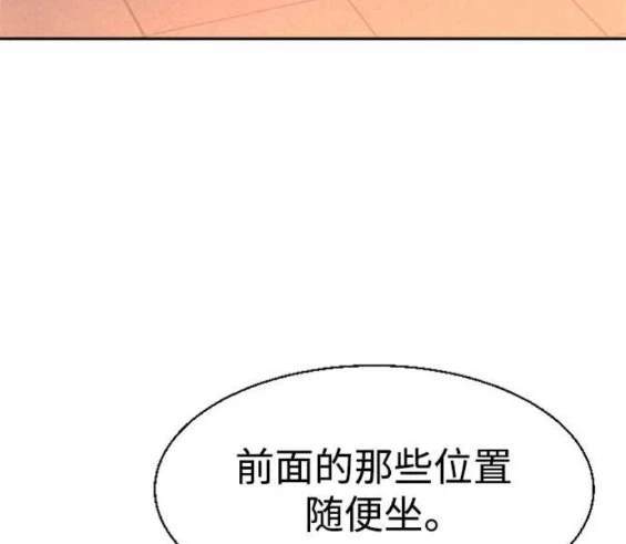第 137 页