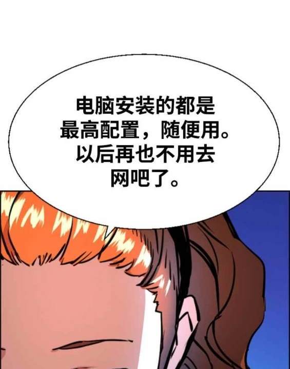 第 139 页