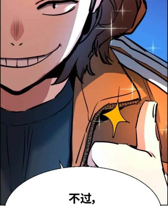 第 140 页