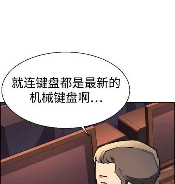 第 144 页