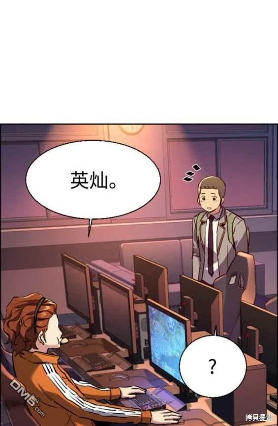 第 146 页