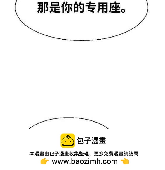 第 150 页