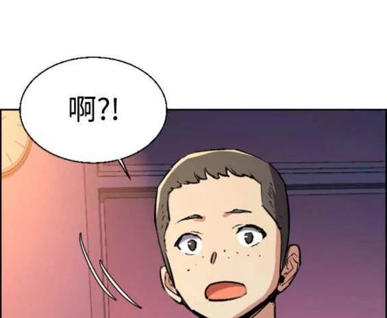第 153 页