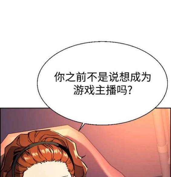 第 155 页