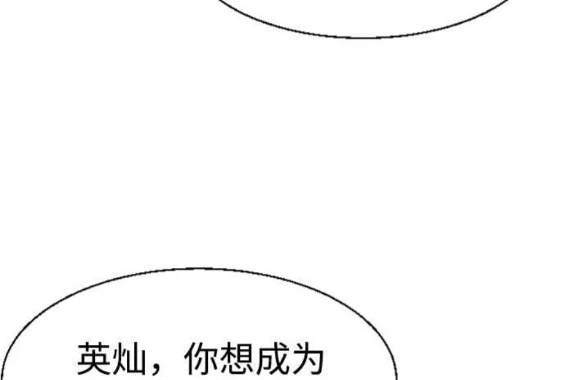 第 157 页