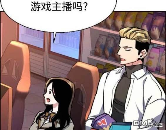 第 158 页
