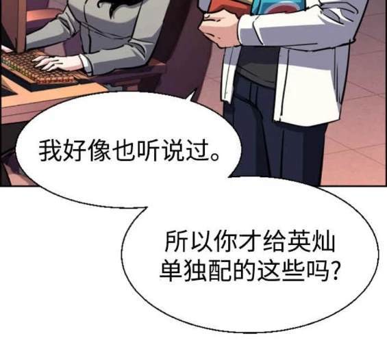 第 159 页