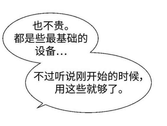 第 160 页