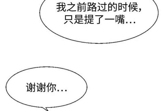 第 162 页