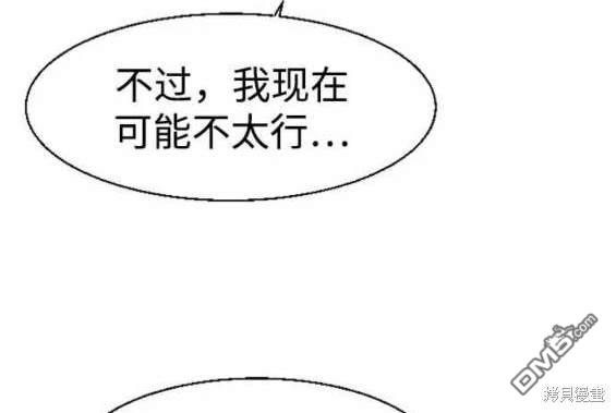 第 164 页