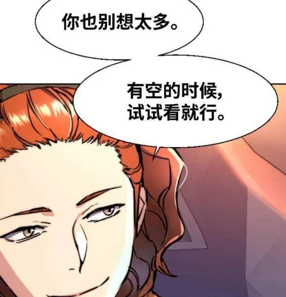第 165 页