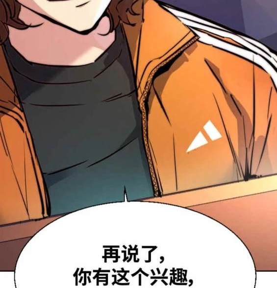 第 166 页