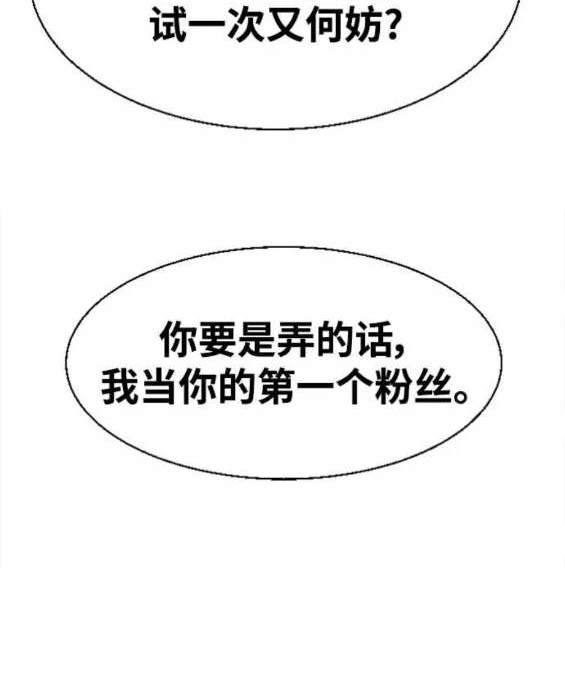 第 167 页