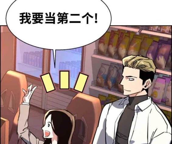 第 171 页