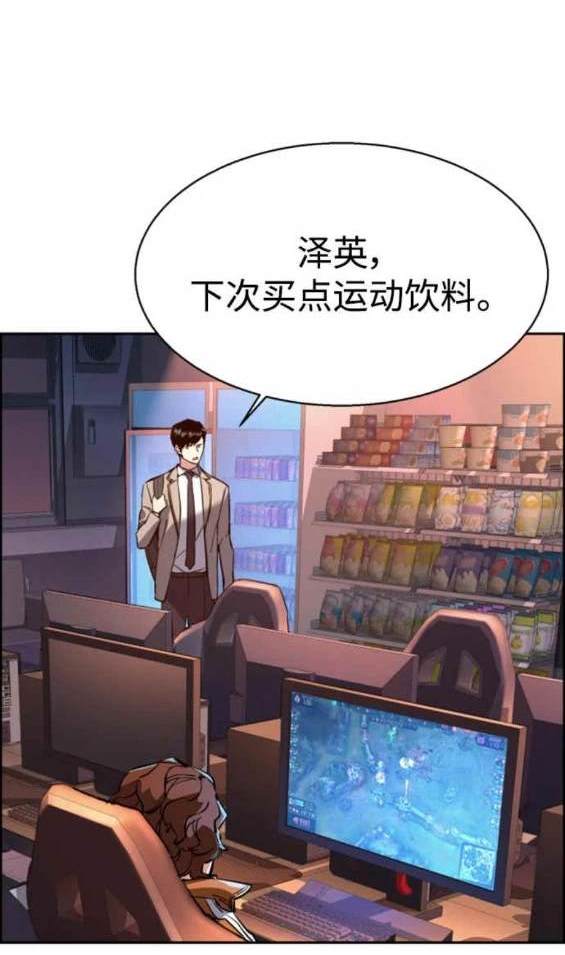 第 173 页