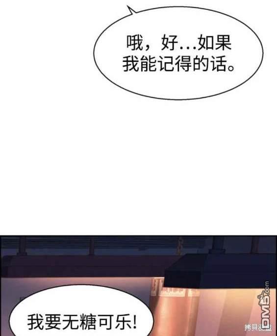 第 174 页