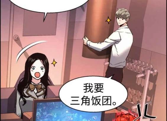 第 175 页
