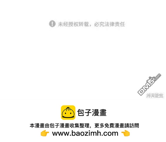 第 185 页
