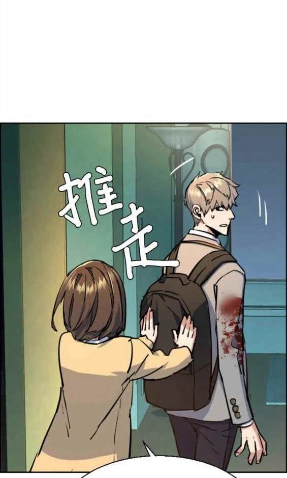 第 54 页