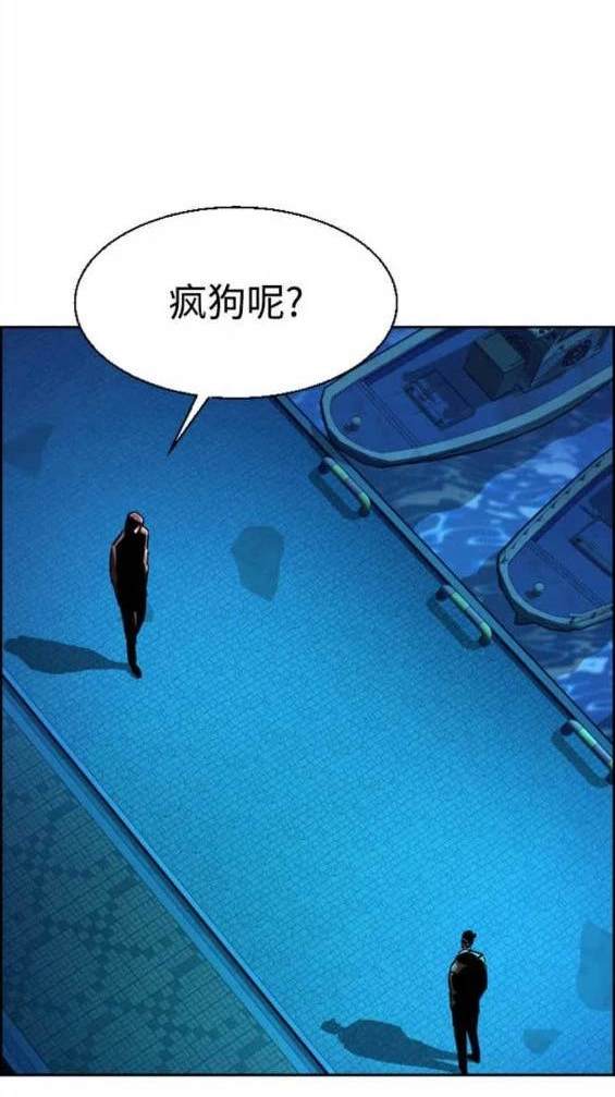第 77 页