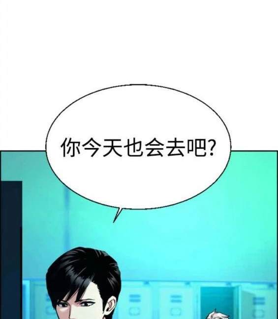 第 91 页